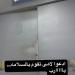 أوس أوس يعلن نقل والدته للمستشفى.. ويطلب الدعاء لها - عرب فايف