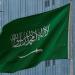 الخارجية السعودية ترحب بوقف إطلاق النار في اليمن بهدف حماية الملاحة والتجارة الدولية - عرب فايف