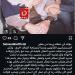 نجوم ومشاهير يدعمون بوسي شلبي بعد ثبوت طلاقها من محمود عبد العزيز - عرب فايف