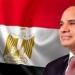 الإصلاح والنهضة: زيارة الرئيس السيسي لموسكو تعزز مكانة مصر كلاعب إقليمي يحظى باحترام القوى الكبرى - عرب فايف