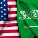 رويترز: التعاون النووي الأميركي السعودي لا يرتبط بالتطبيع مع إسرائيل - عرب فايف