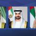 رئيس الدولة ونائباه يعزون خادم الحرمين بوفاة الأميرة جواهر بنت بندر بن محمد - عرب فايف