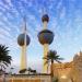 طقس الكويت.. حار والرياح مثيرة للغبار نهاراً مائل للحرارة ليلاً والعظمى 39 درجة - عرب فايف