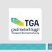 اللجنة الفنية السعودية العراقية للنقل البحري والموانئ تناقش سبل تعزيز التعاون بين البلدين - عرب فايف