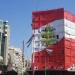 6 لوائح تتنافس بطرابلس وقلق من تكرار تجربة فقدان التنوع الطائفي في المجلس البلدي - عرب فايف