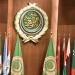 الجامعة العربية تثمن جهود سلطنة عمان في تحقيق وقف إطلاق النار في اليمن - عرب فايف