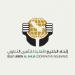 «اتحاد الخليج الأهلية» تتكبد خسائر بـ39.9 مليون ريال في الربع الأول - عرب فايف