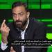أحمد حسام ميدو: هناك من يعمل ضد لجنة التخطيط داخل الزمالك وسأكشفه في الوقت المناسب.. وتوقعت انضمام أحمد زيزو للأهلي - عرب فايف