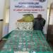 .ضبط 4 عناصر إجرامية تخصصوا في جلب المخدرات بالاسكندريه - عرب فايف