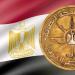 مصر تستضيف الجمعية العمومية رقم (29) للاتحاد العربى للمحاربين القدماء - عرب فايف