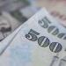 سعر الريال السعودي اليوم مقابل الجنيه المصري 10 مايو 2025 آخر تحديث من هنا - عرب فايف