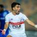 الزمالك يكشف حقيقة استدعاء أحمد سيد زيزو للتحقيق من جديد - عرب فايف