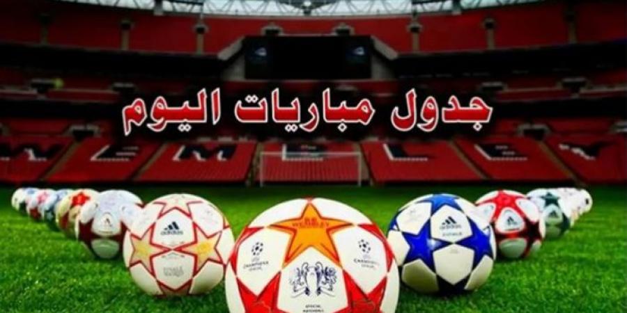تتصدرها ليبيريا ضد تونس.. مواعيد مباريات اليوم الأربعاء 19-3-2025 - عرب فايف