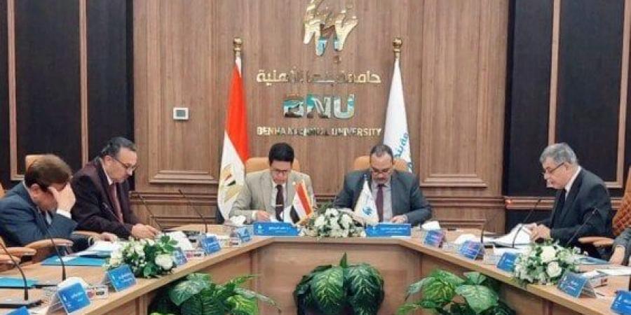 مجلس جامعة بنها الأهلية يناقش إجراءات اللائحة الداخلية للرعاية الصحية لمنسوبي الجامعة - عرب فايف