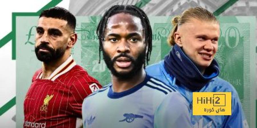 أعلى اللاعبين أجرا في الدوري الإنجليزي - عرب فايف