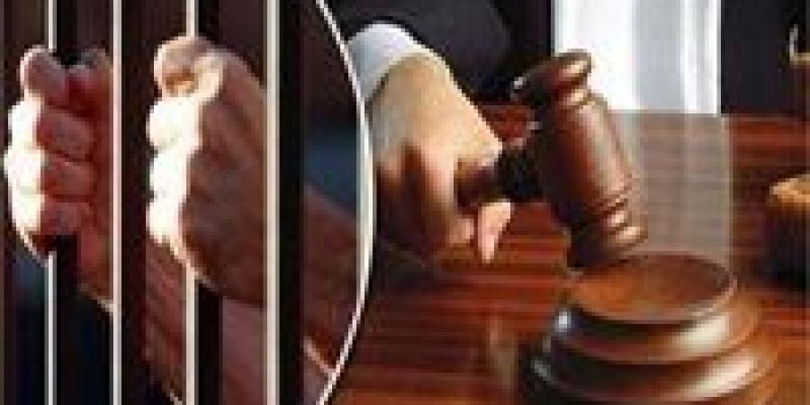 السجن سنة مع الإيقاف معلمة لتسببها في وفاة طليقها أثناء إيداعه مصحة للعلاج من الإدمان - عرب فايف