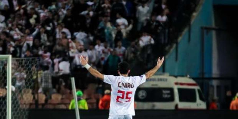 الزمالك يرفض التحقيق مع زيزو في مقر اتحاد الكرة - عرب فايف