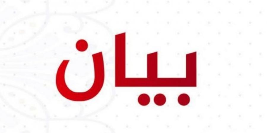 لائحة القرار الحرّ: قرنة الحمرا ليست فــي منافسة بين لائحتين بل هي فـي خضّم معركة بين نهجين - عرب فايف
