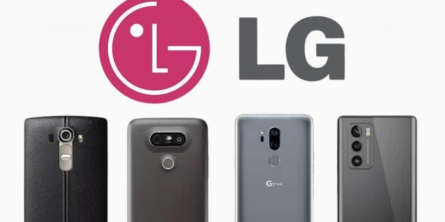 LG تعتزم إيقاف التحديثات البرمجية نهائيًا عن أجهزتها - عرب فايف