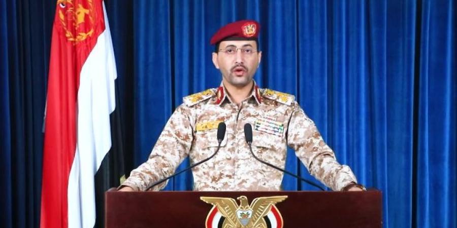 القوات المسلحة اليمنية: استهدفنا أهدافا عسكرية وحيوية إسرائيلية في يافا وحاملة طائرات أميركية في البحر العربي - عرب فايف