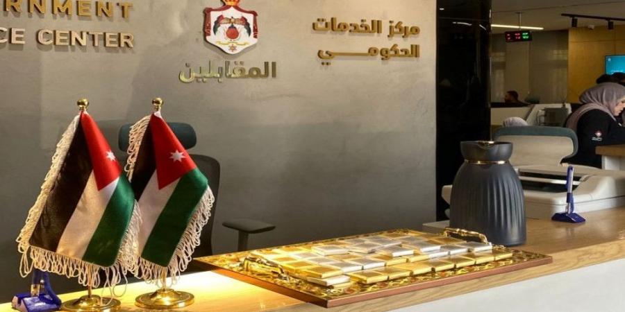 إيقاف خدمات الشهادات المسجلة مسبقا لـ"الأحوال المدنية" في مراكز الخدمات الحكومية - عرب فايف