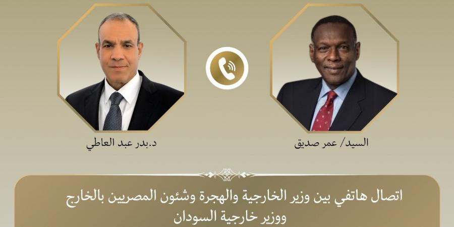 وزير الخارجية: نؤكد على دعمنا الكامل لأمن واستقرار ووحدة السودان وسلامة أراضيه - عرب فايف