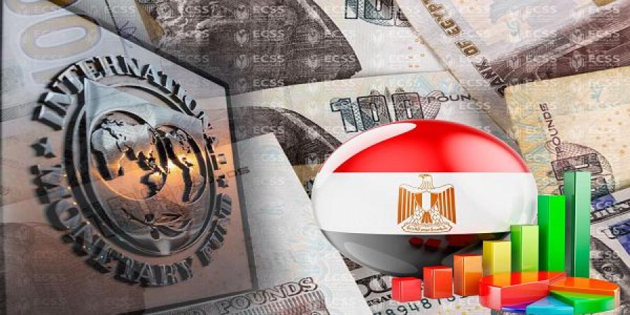 توقعات إيجابية.. للاقتصاد المصري - عرب فايف