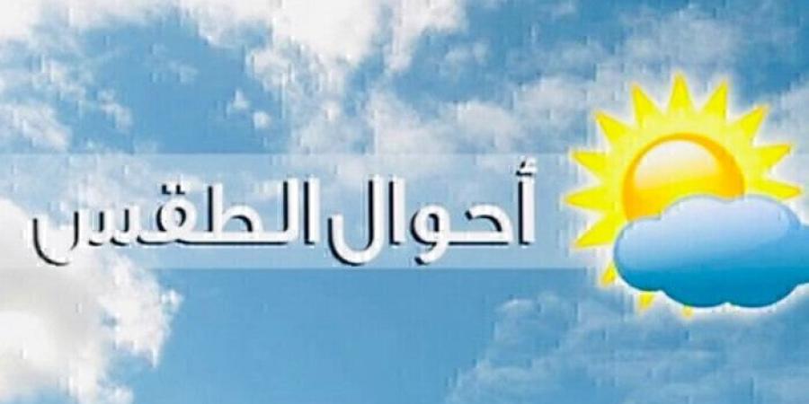 الارصاد الجوية: طقس متقلّب وممطر أحيانًا حتى نهاية الأسبوع - عرب فايف