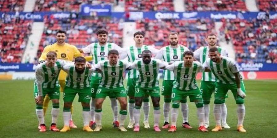 بث مباشر.. شاهد مباراة ريال بيتيس وفيورنتينا في دوري المؤتمر الأوروبي - عرب فايف