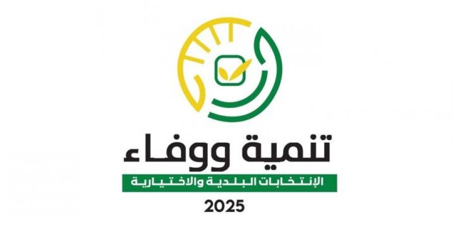 الماكينة الانتخابية للوائح "التنمية والوفاء" في جبيل: لا يوجد منتبين لحزب الله وحركة أمل خارج اتفاق الثناني في لاسا - عرب فايف