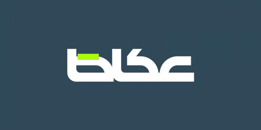 التسريبات الصوتية.. نصف الحقيقة فقط ! - عرب فايف