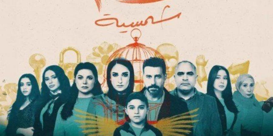 "لام شمسية" يمثل الدراما العربية في مهرجان SeriesFest الدولي - عرب فايف