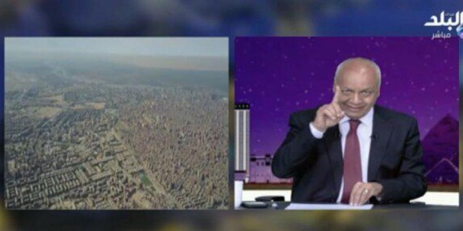«مصطفى بكري»: إذا لم يصدر قانون الإيجار القديم بشكل متوازن ستحدث أزمة اجتماعية كبيرة.. فيديو - عرب فايف