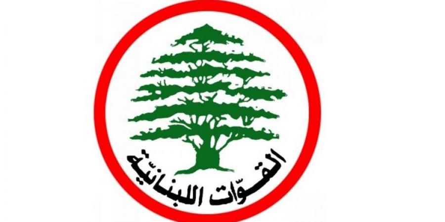"القوات اللبنانية" في جبيل: لا تحالف مع فارس سعيد في بلدة المجدل - عرب فايف