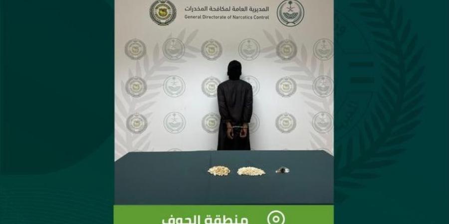 الجوف.. القبض على شخص لترويجه مادتي الحشيش والإمفيتامين المخدرتين - عرب فايف