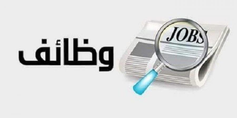 وظائف بيت الزكاة والصدقات.. التخصصات المطلوبة وآخر موعد للتقديم - عرب فايف
