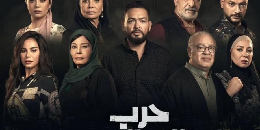 طرح البوستر الرسمي لمسلسل "حرب الجبالي" - عرب فايف