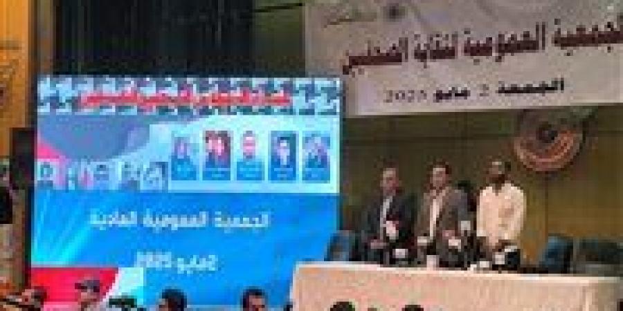 الصحفيين: منع قبول الحاصلين على شهادات التعليم المفتوح باستثناء حملة "الثانوية العامة" - عرب فايف