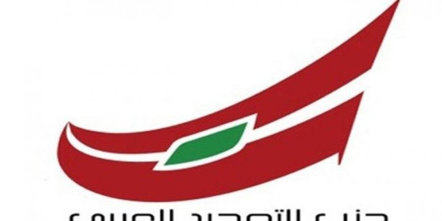 "التوحيد العربي" نفى التعدي كلاميًا على شيخ سُني في الشبانية: لتوقيف مطلقي الشائعات - عرب فايف