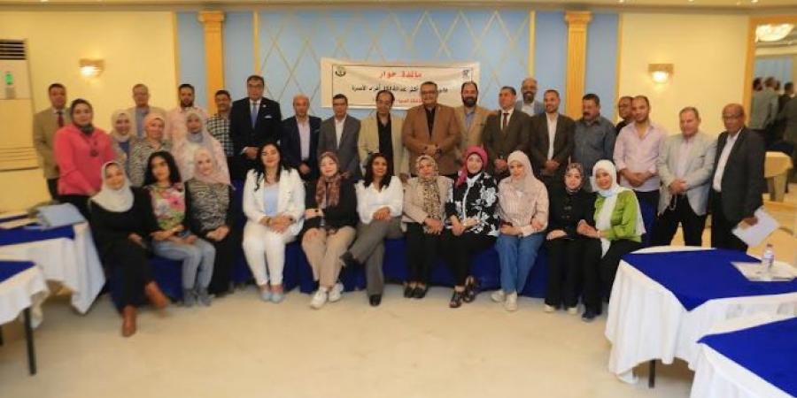 أهمية قانون أحوال شخصية أكثر عدالة للأسرة المصرية - عرب فايف