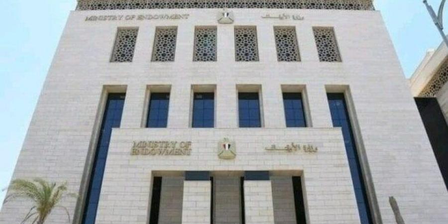 في 5 محافظات | الأوقاف تفتتح اليوم 6 مساجد ضمن خطتها لإعمار بيوت الله - عرب فايف