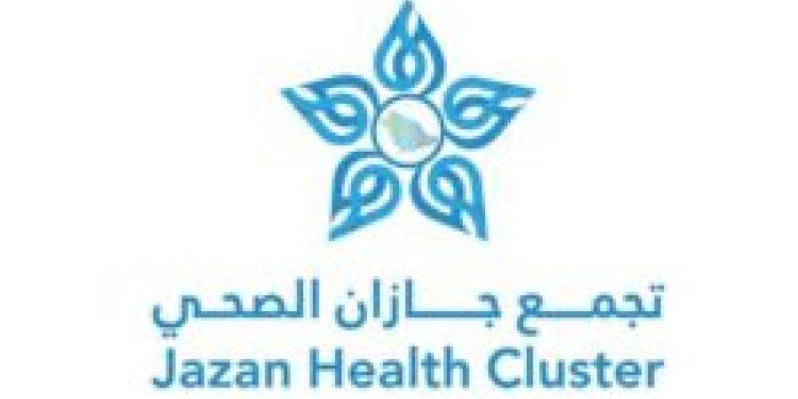 تجمع جازان الصحي يحصد جائزة أفضل أداء تشغيلي بالمملكة - عرب فايف