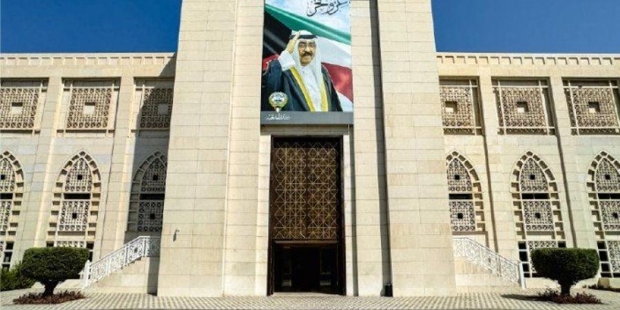 دولة الكويت: نزع السلاح النووي هو المبدأ الأساسي لمعاهدة عدم الانتشار - عرب فايف