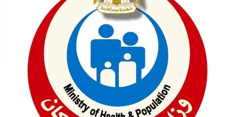 الصحة تعلن فوز مستشفى صدر دمنهور بالجائزة الماسية - عرب فايف
