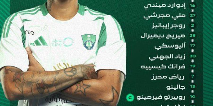 التشكيل الرسمي لمباراة أهلي جدة وكاواساكي فرونتال في نهائي دوري أبطال آسيا للنخبة - عرب فايف