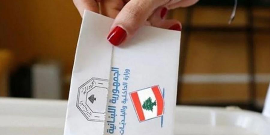 7,252 مرشحا مع إقفال باب الترشح إلى الانتخابات البلدية والاختيارية في جبل لبنان - عرب فايف