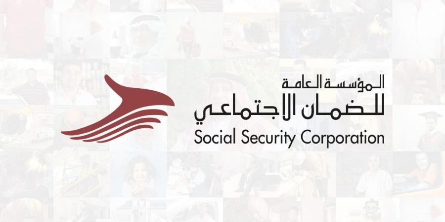 ( 161 ) مليون دينار فاتورة تقاعد الضمان الاجتماعي لشهر نيسان! #عاجل - عرب فايف