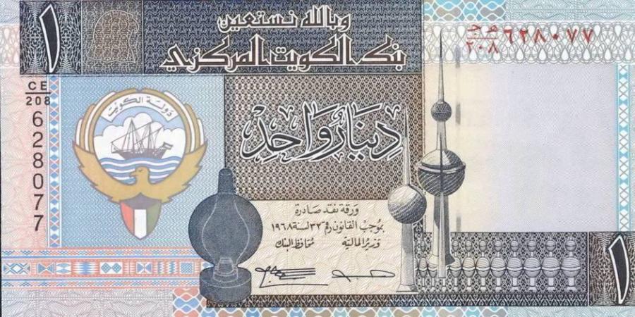 سعر الدينار الكويتي في البنوك اليوم السبت 3 مايو 2025 - عرب فايف