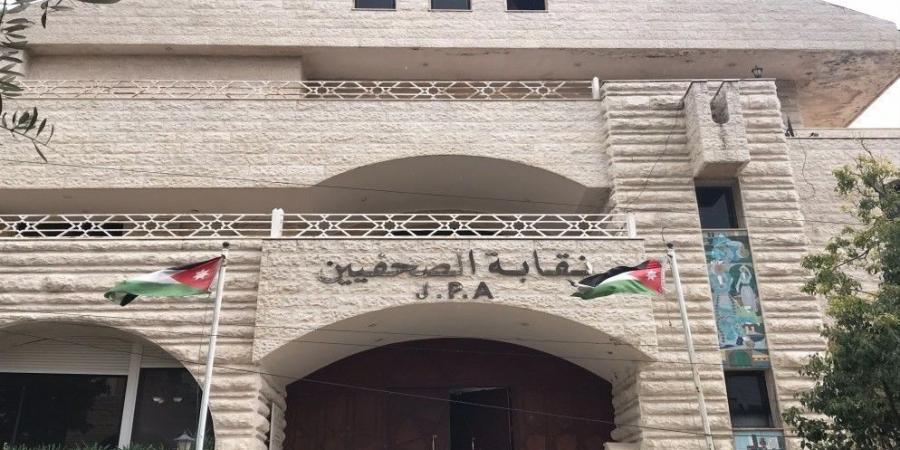 نقابة الصحفيين تدعو المؤسسات العامة والأهلية إلى تيسير تدفق المعلومات للصحفيين - عرب فايف