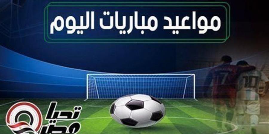 مواعيد مباريات اليوم السبت 3 مايو 2025 والقنوات الناقلة - عرب فايف